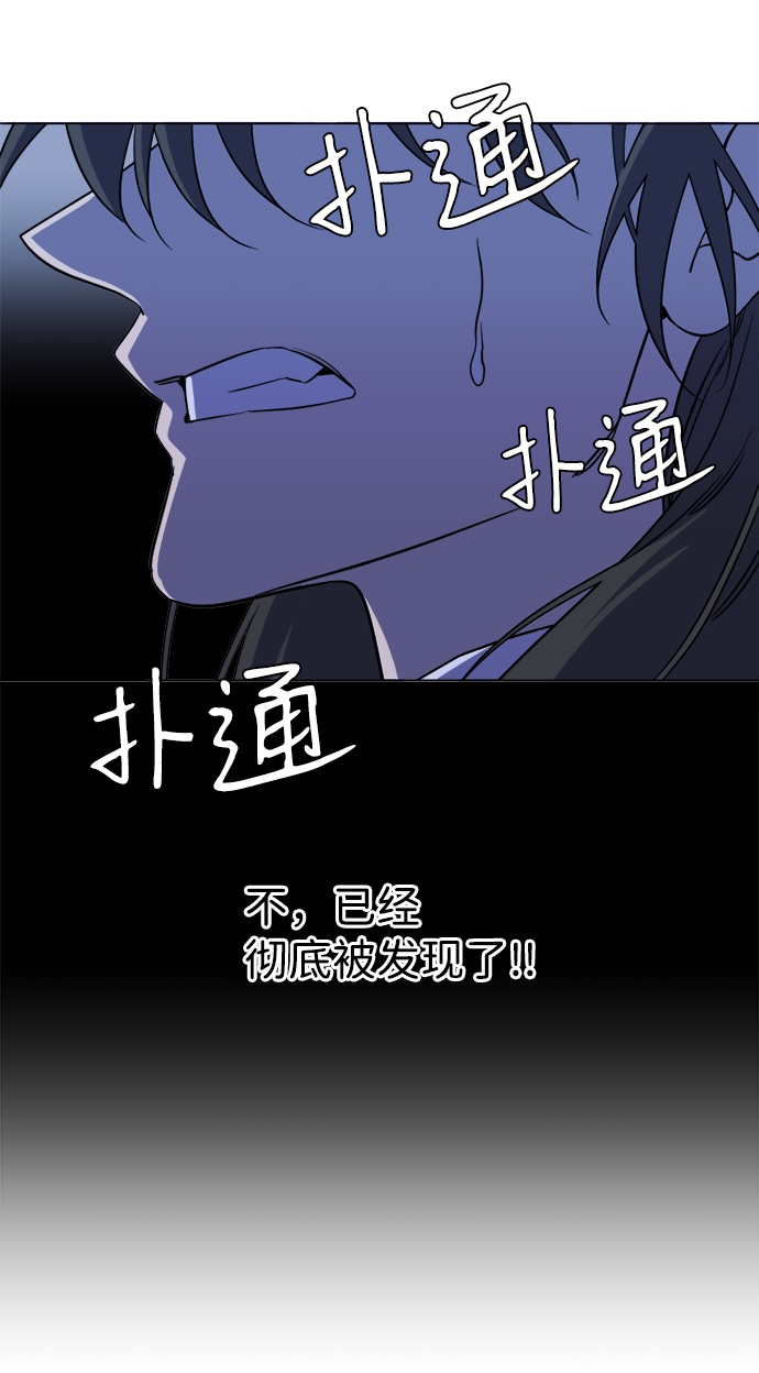第十三章（5）_各自的方式90
