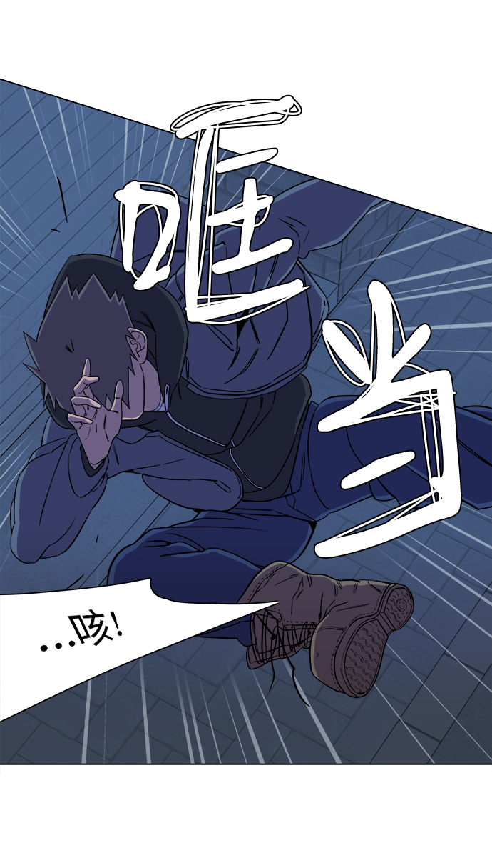 第五章（2）_逆转9