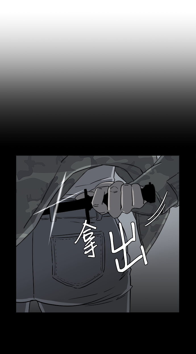 第四章（8）_接近17