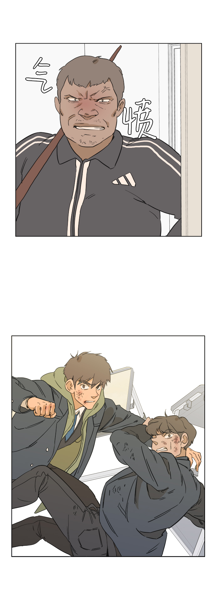 序章38