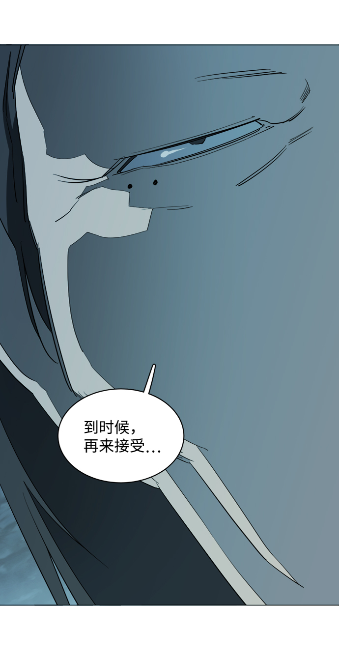 第十五章（1）_血雨腥风，第二篇9