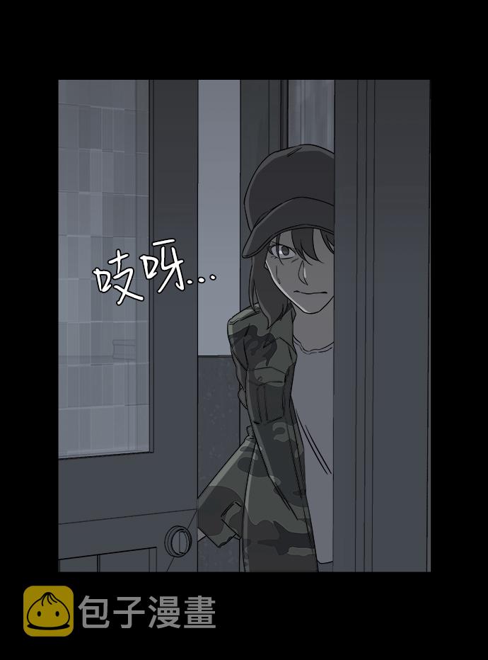第四章（8）_接近13