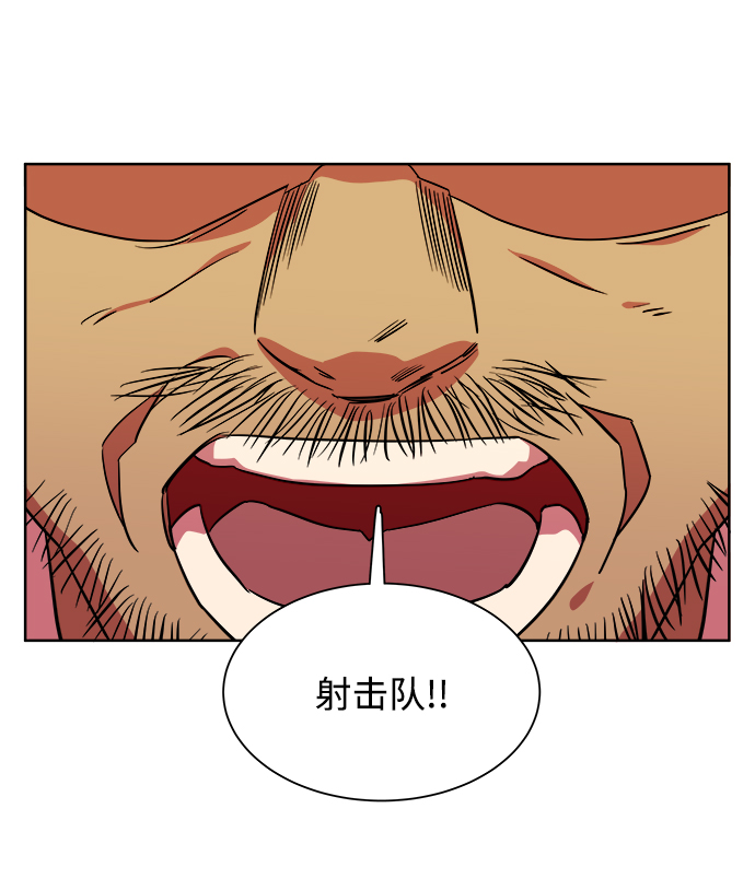 第十章（5）_活屍体之夜40
