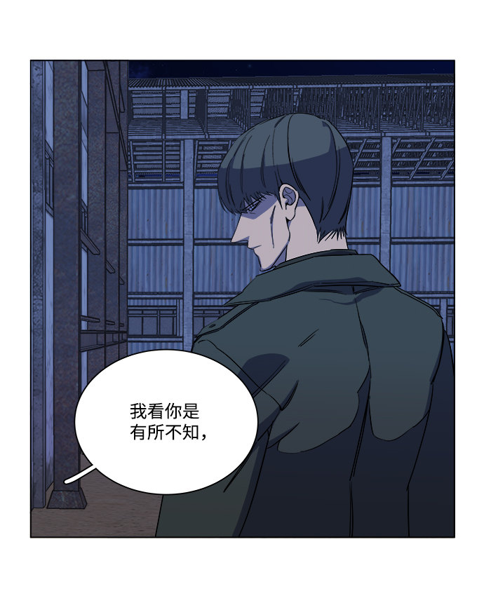 第十二章（5）_血雨腥风16