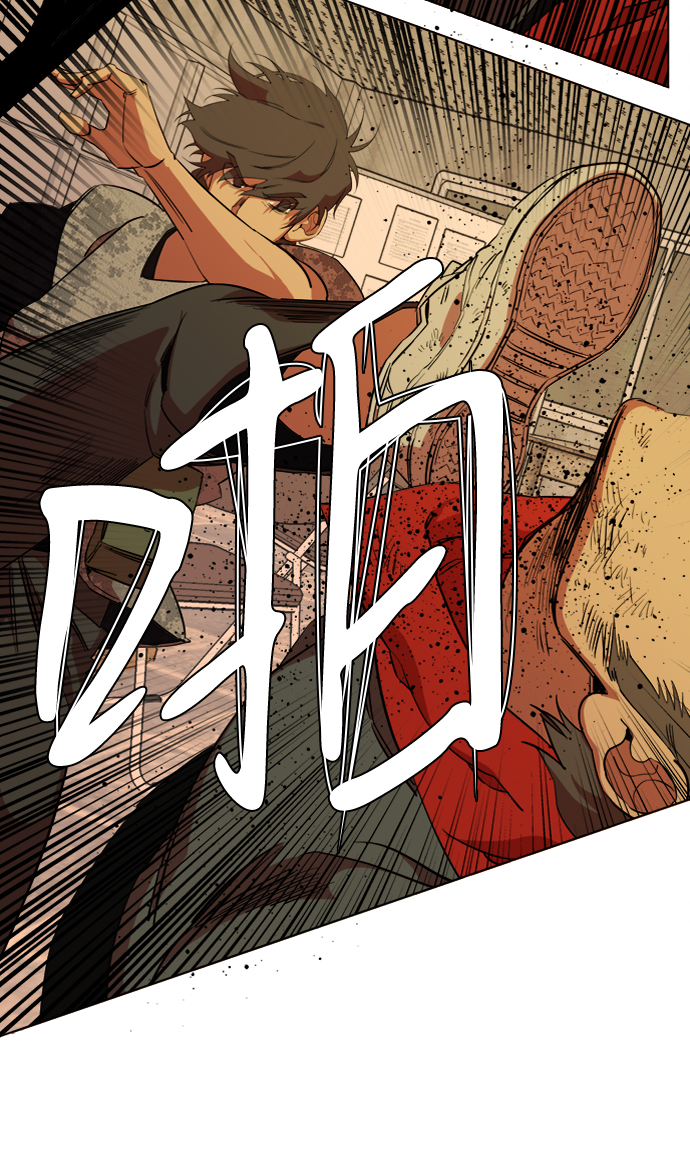 第十六章（1）_支离破碎79