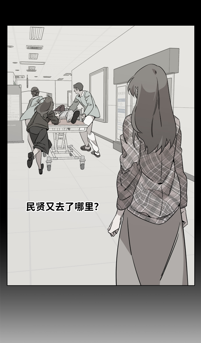 [第一季] 後记3
