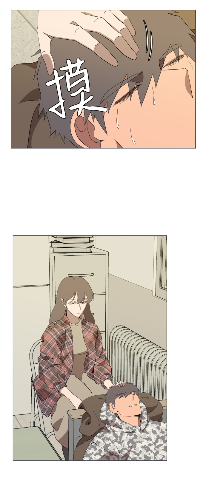 第四章（6）_接近21
