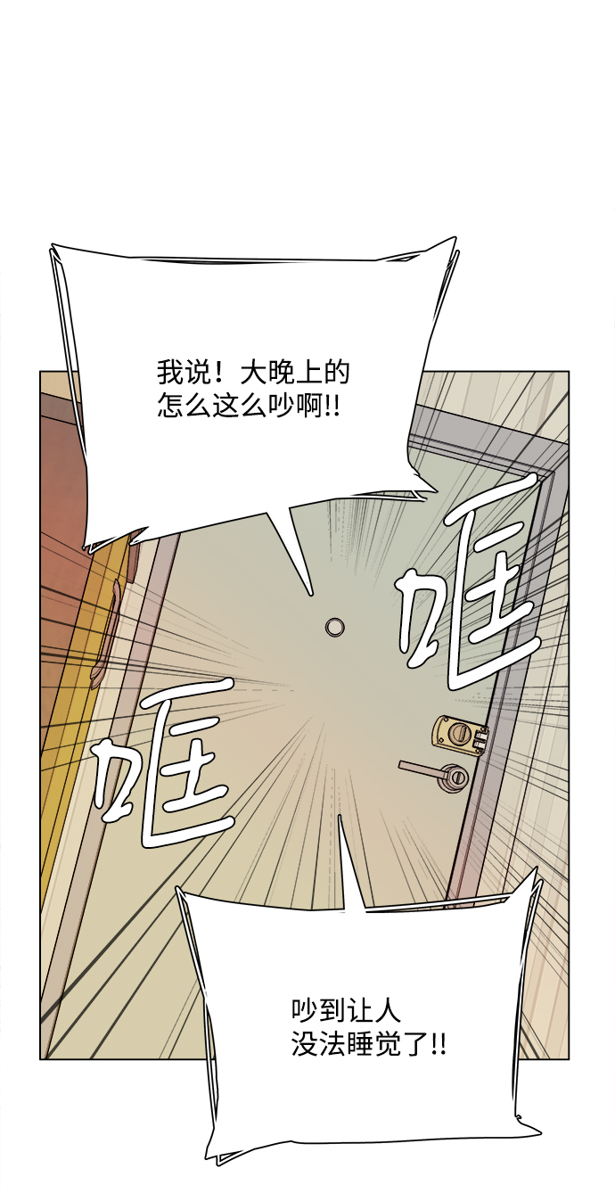 第二章（5）_D-DAY39