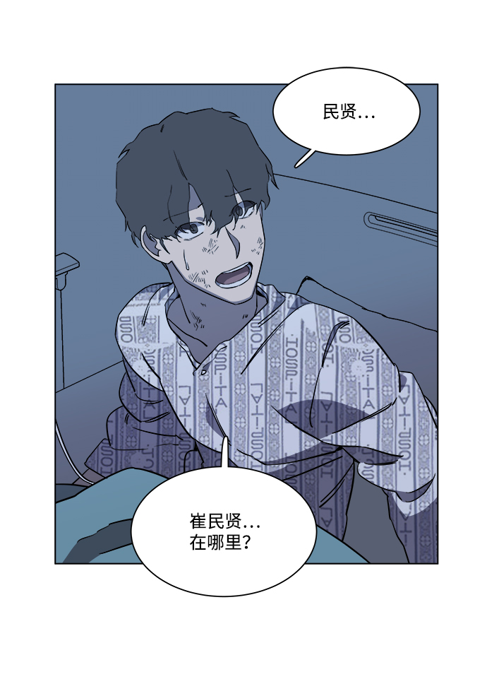 第五章（3）_逆转64