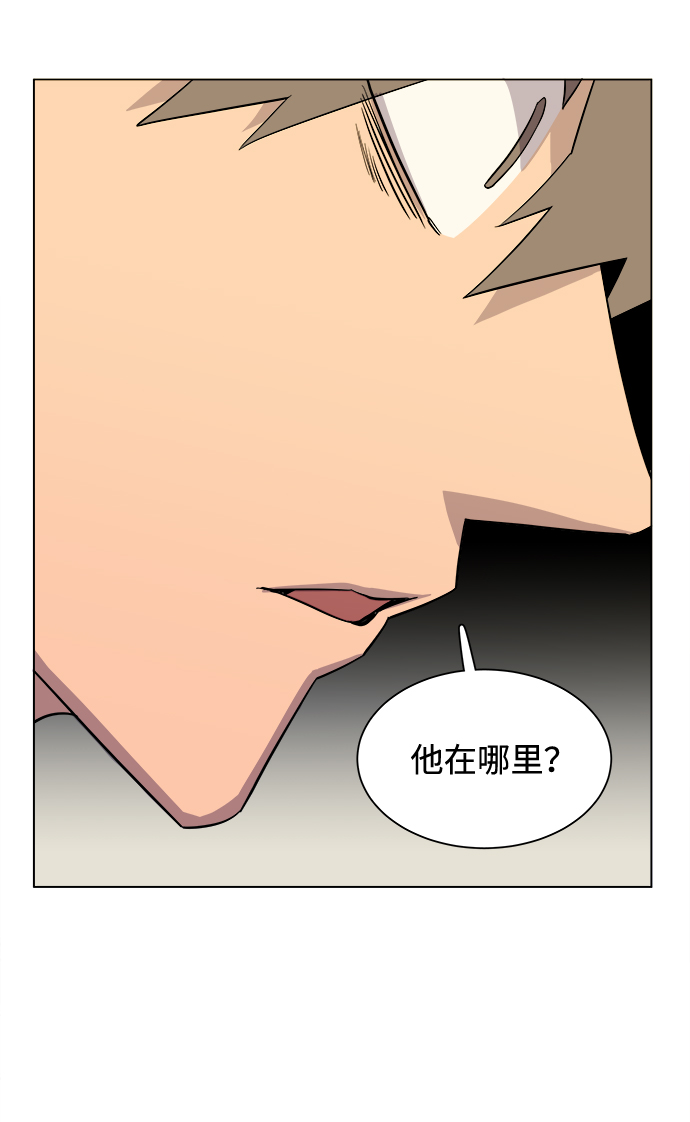 第四章（6）_接近17