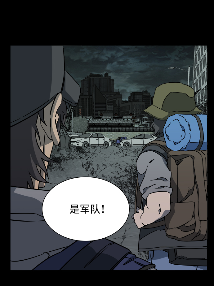 第十一章（4）_伤口61