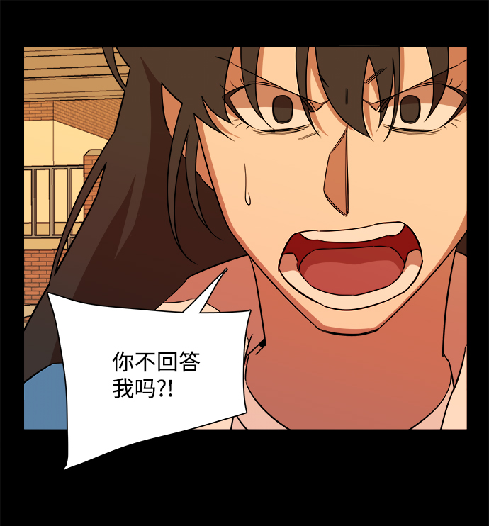 第十三章（1）_各自的方式28