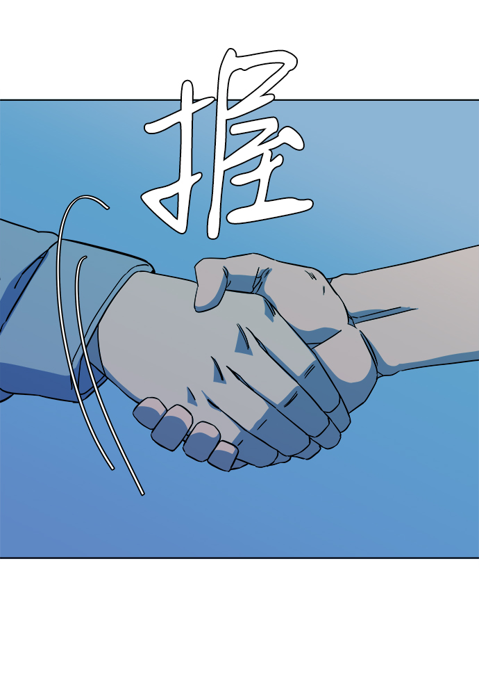 第十一章（6）_伤口91