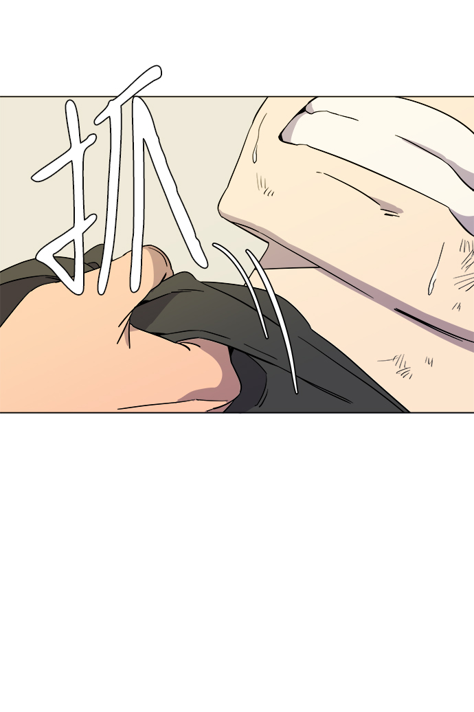 第四章（6）_接近6