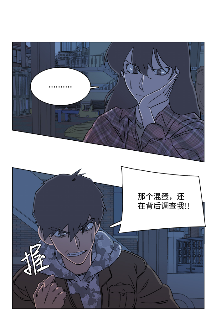 第四章（5）_接近3
