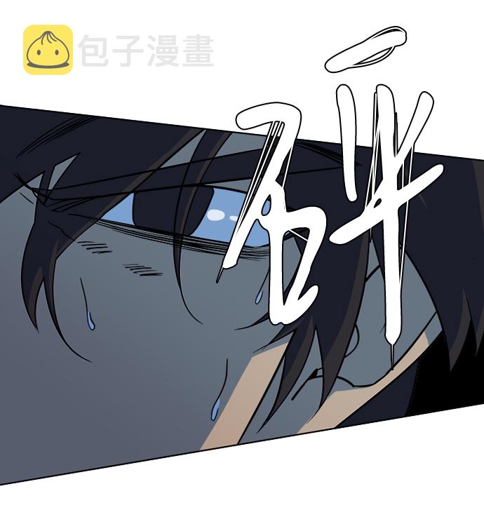 第十章（3）_活屍体之夜6