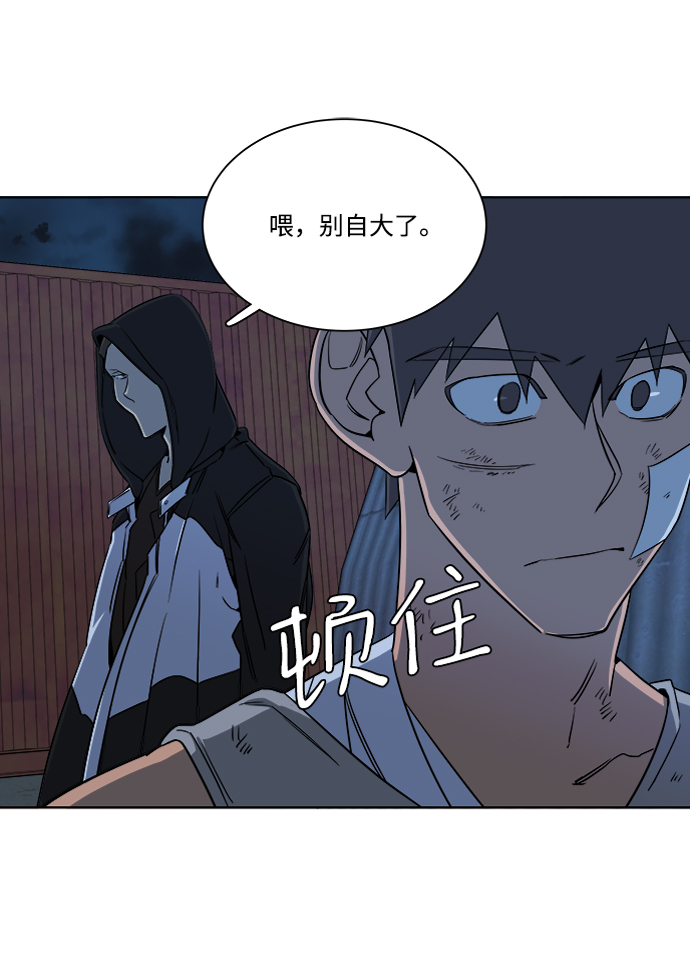 第七章（5）_红石40