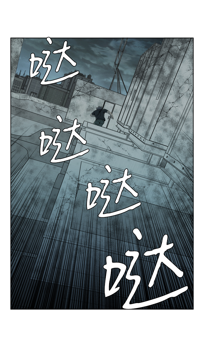 第十五章（7）_血雨腥风，第二篇84