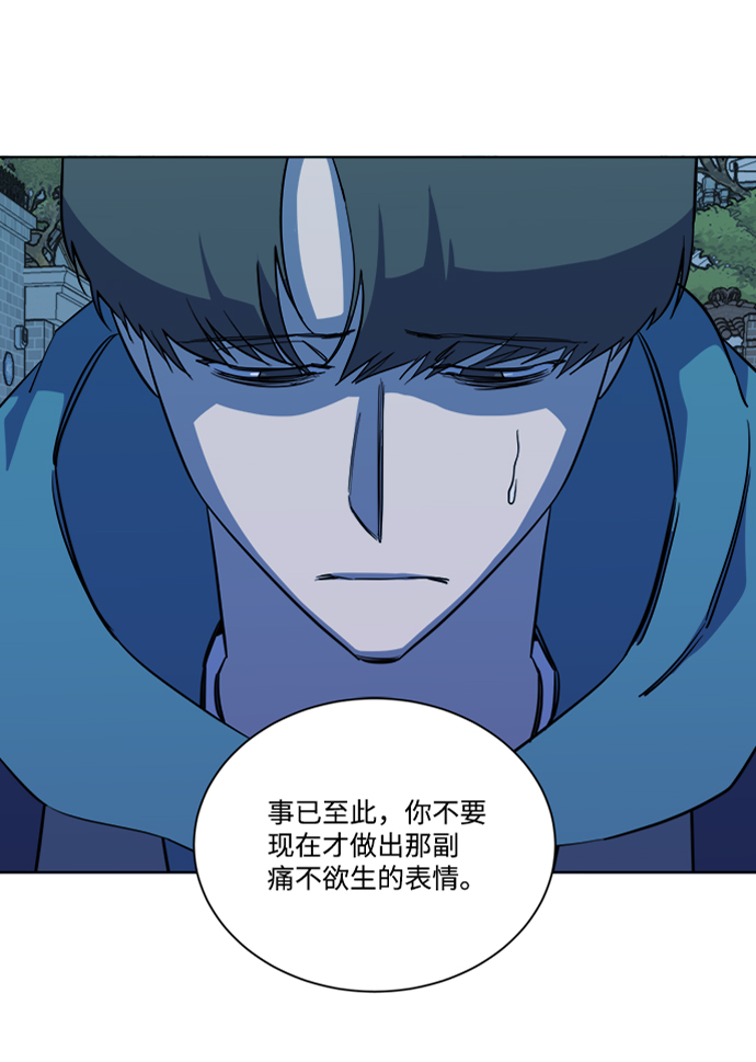 第十三章（4）_各自的方式31