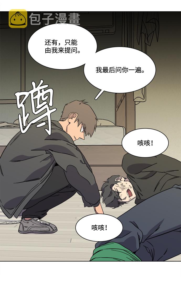 第四章（6）_接近16