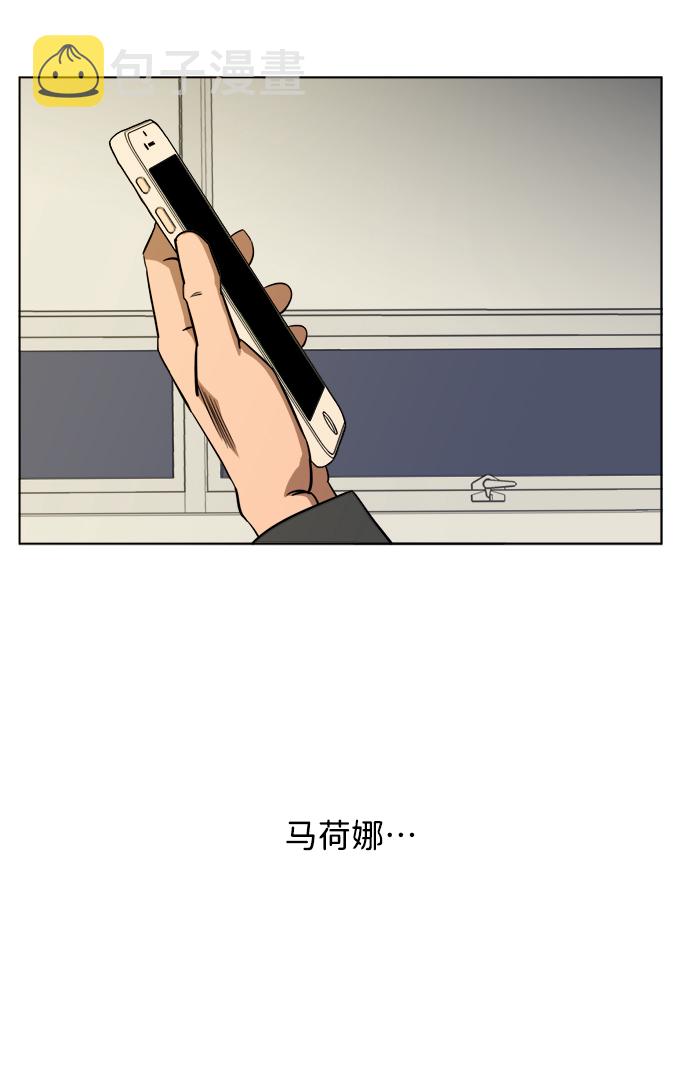 第十三章（4）_各自的方式71