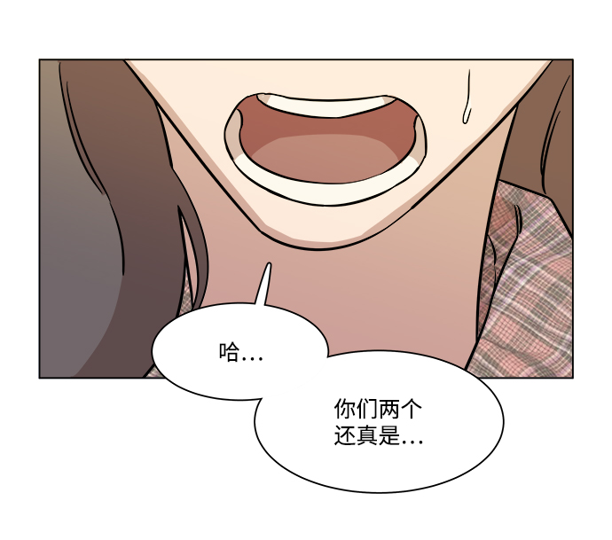 第五章（3）_逆转74