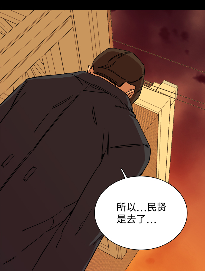第十三章（1）_各自的方式34