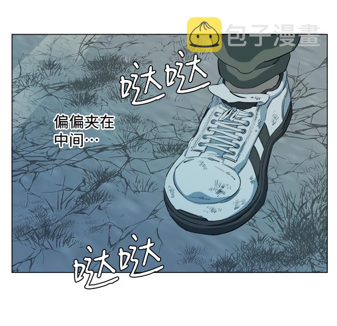 第十五章（1）_血雨腥风，第二篇27