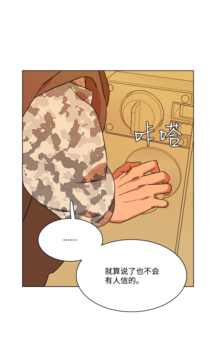 第四章（3）_接近17