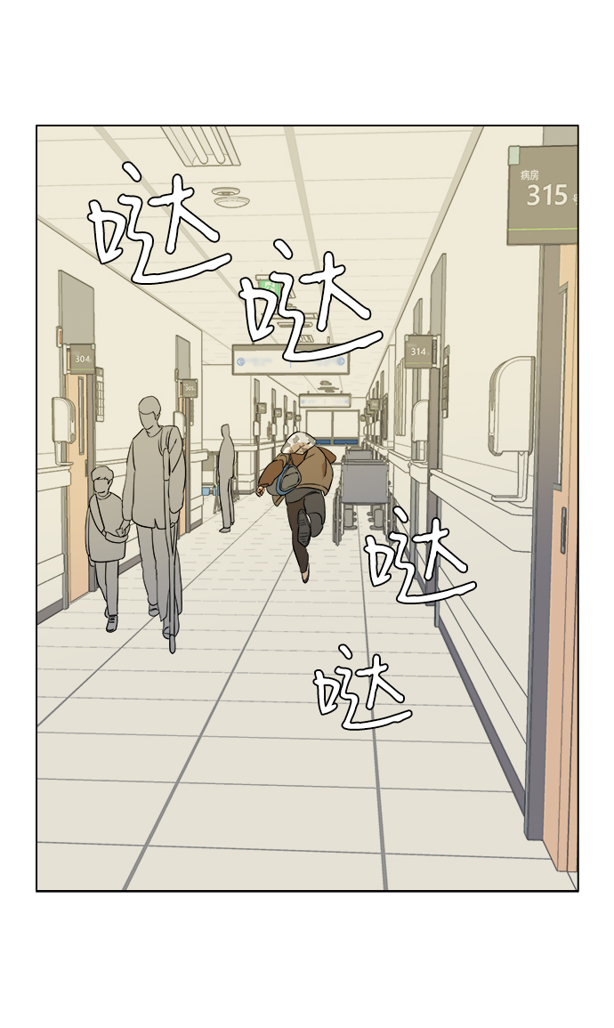 第四章（3）_接近57