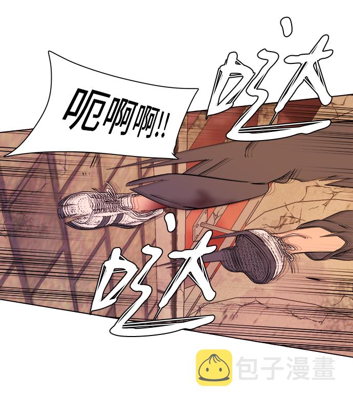 [第二季] 序章22
