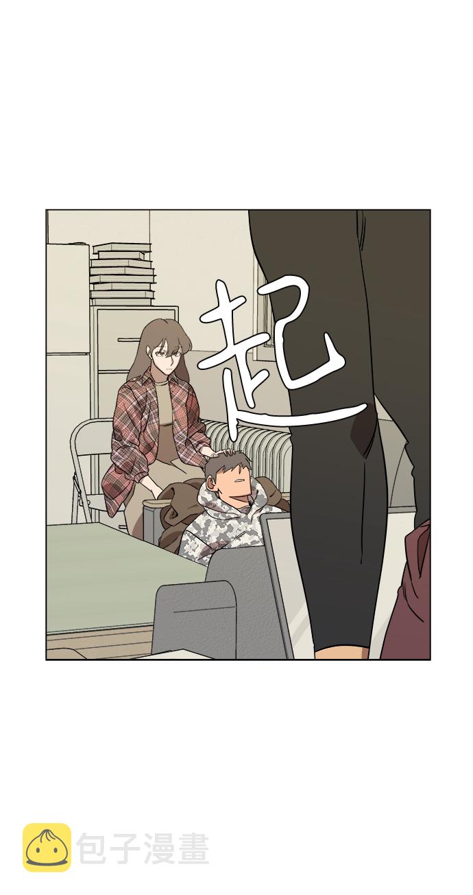 第四章（6）_接近29