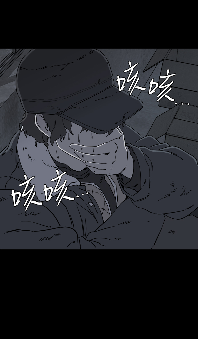 第四章（1）_接近58