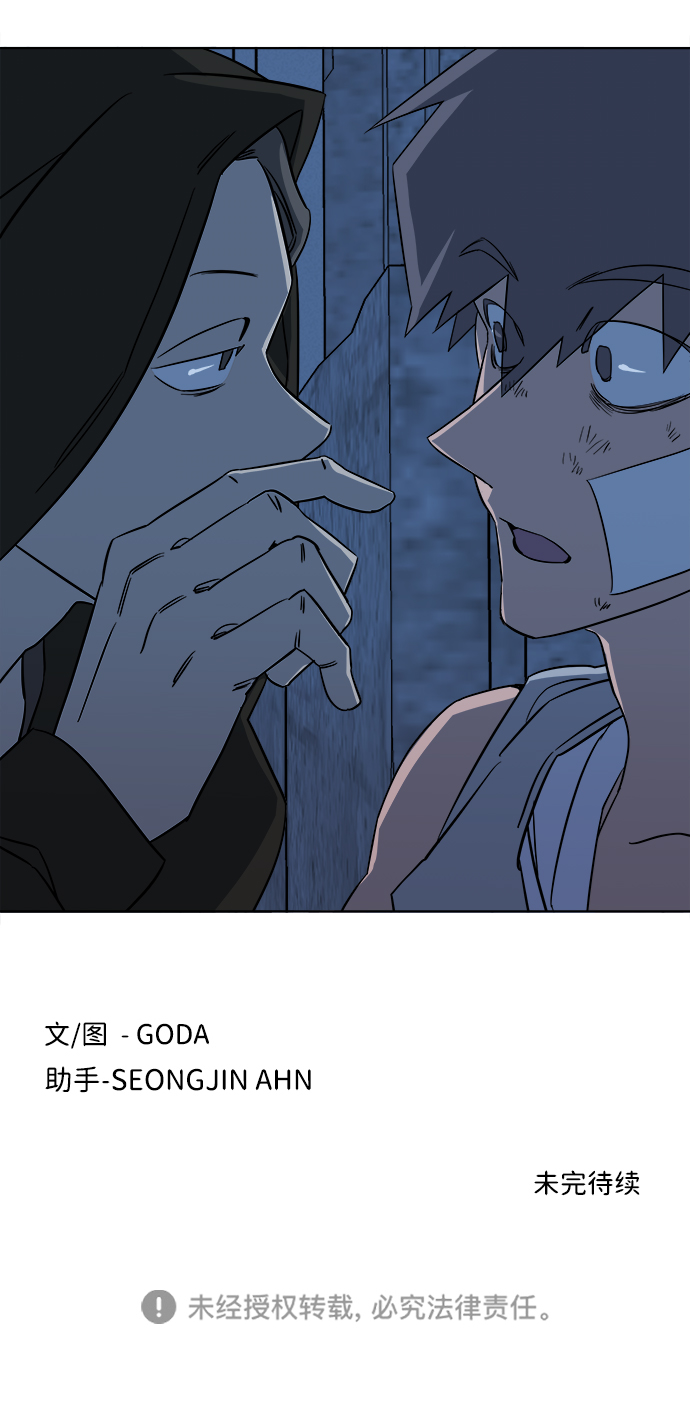 第七章（4）_红石84