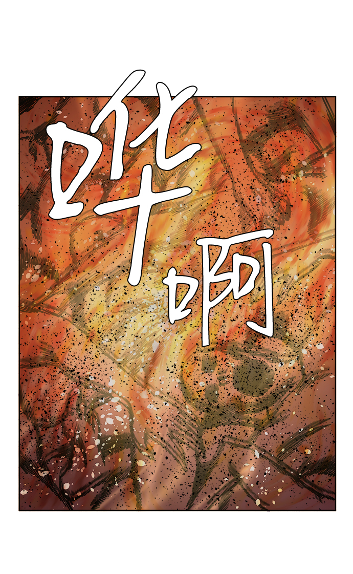 第十章（5）_活屍体之夜57