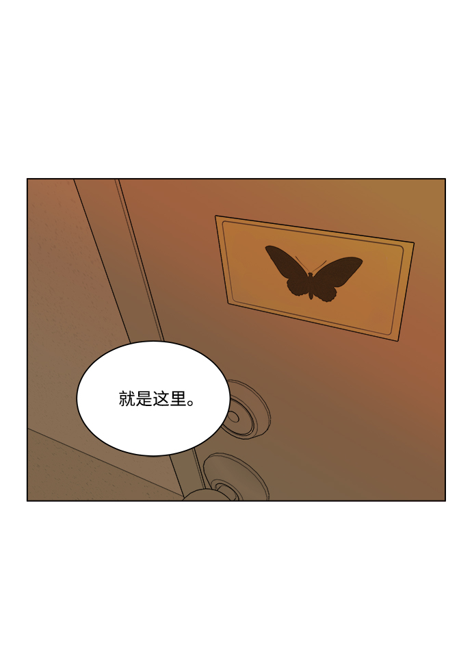 第四章（2）_接近6