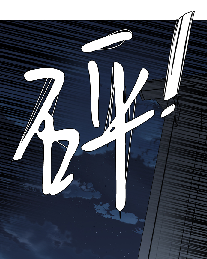 第十六章（1）_支离破碎36