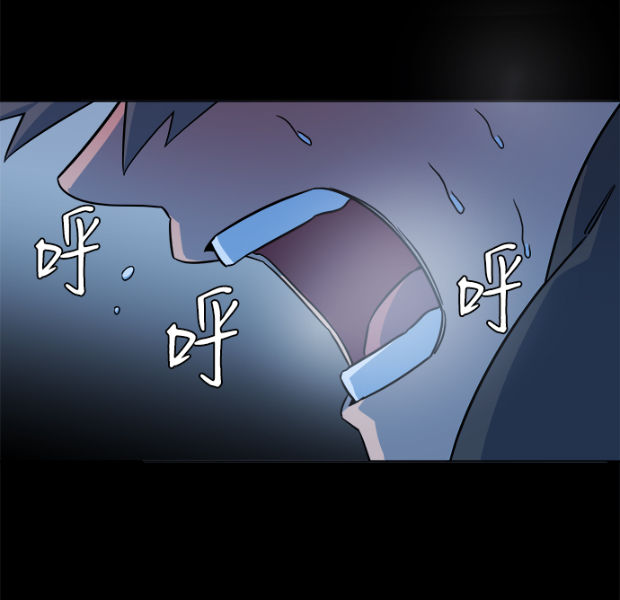 第九章（3）_首领22