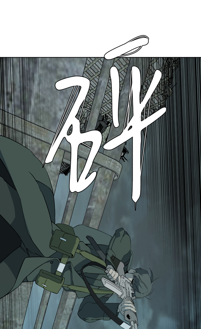 第十五章（2）_血雨腥风，第二篇29