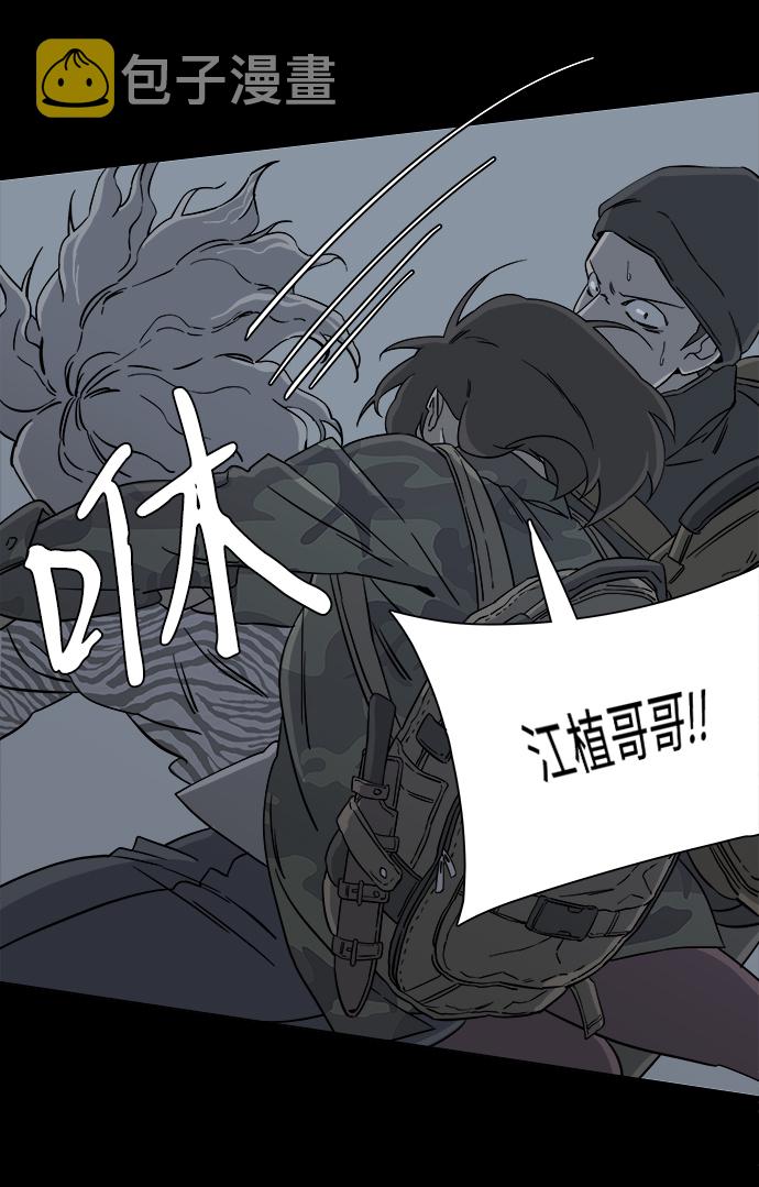 第四章（7）_接近40