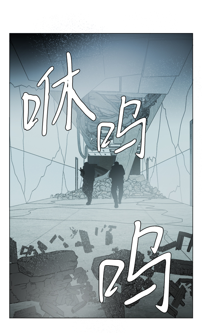 第十五章（5）_血雨腥风，第二篇29