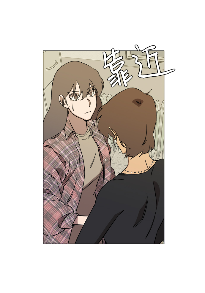 第四章（5）_接近42