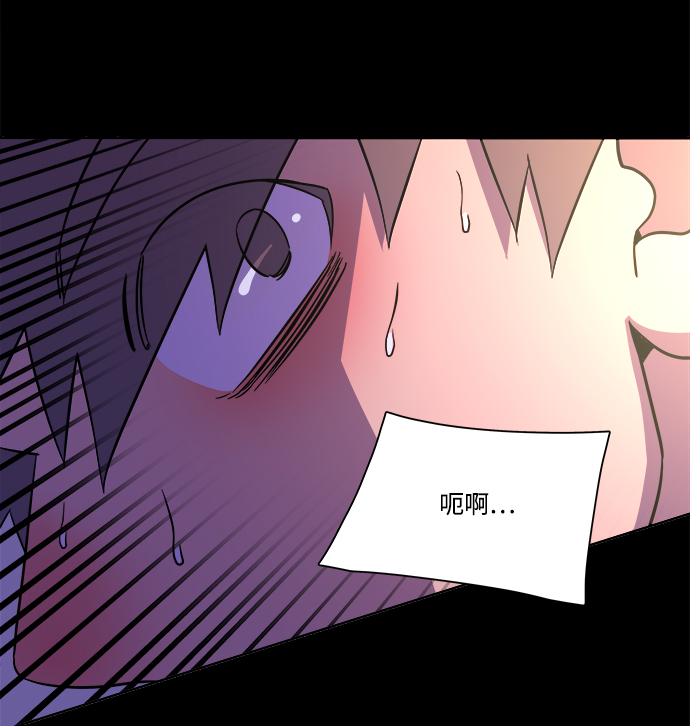 第十一章（3）_伤口36