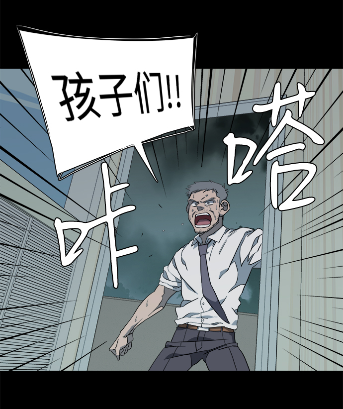 第十一章（1）_伤口34
