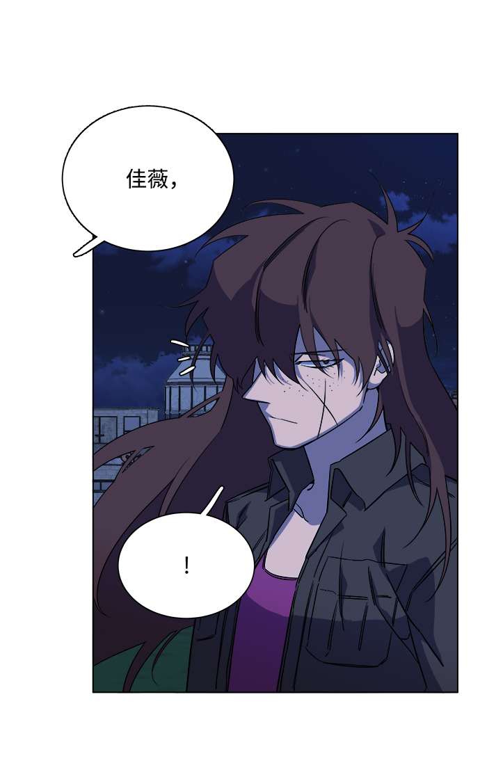 第十二章（6）_血雨腥风30