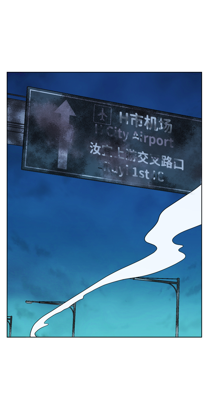 第八章（4）_逃逸26