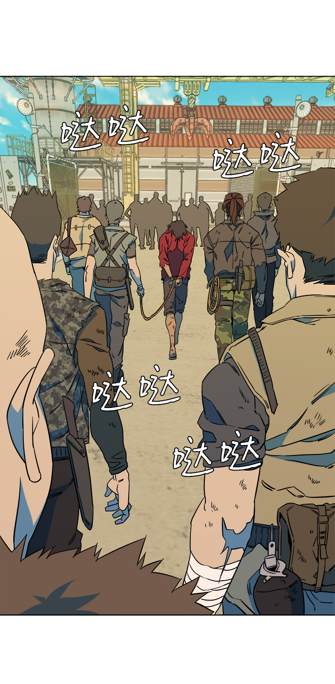 第七章（4）_红石29
