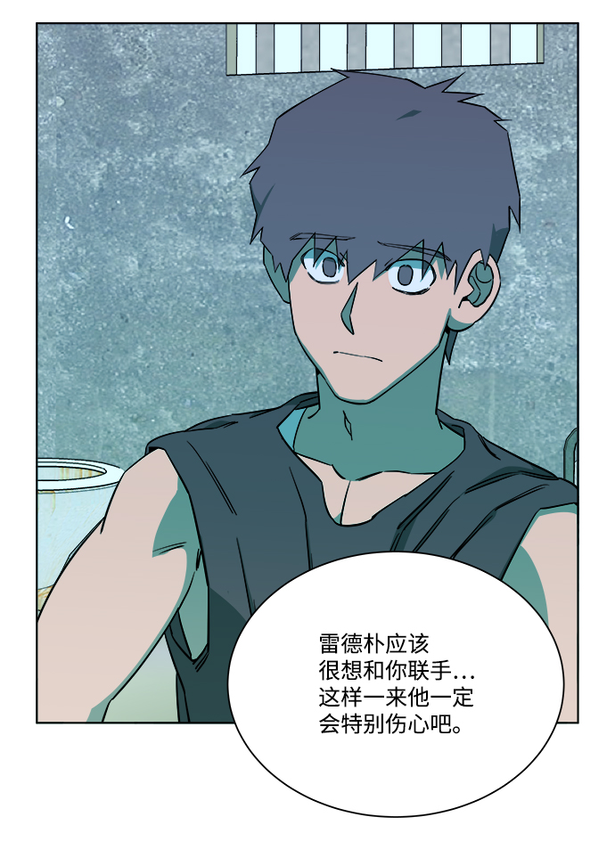 第九章（4）_首领10