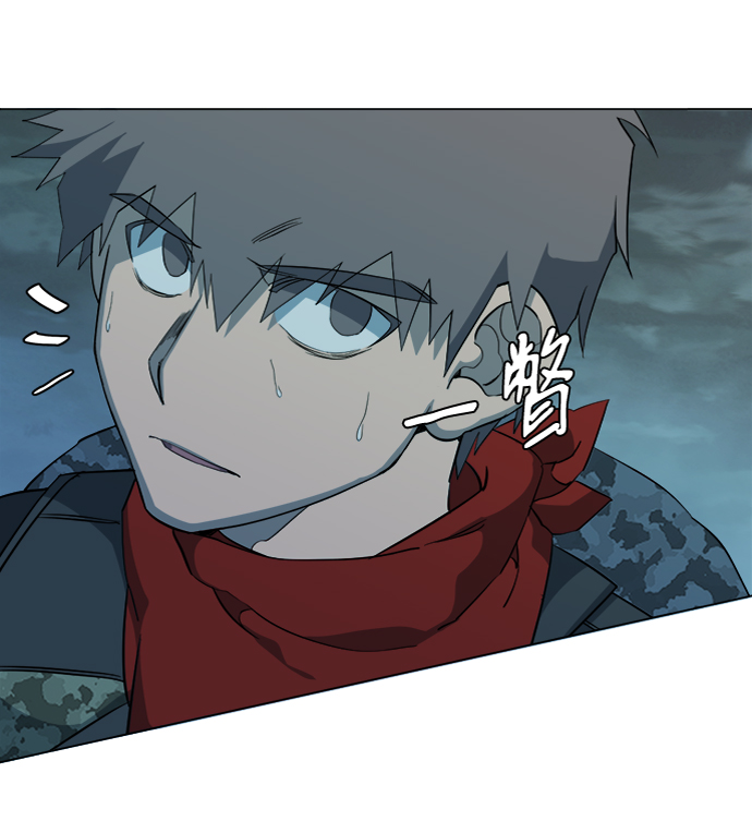 第十五章（2）_血雨腥风，第二篇17