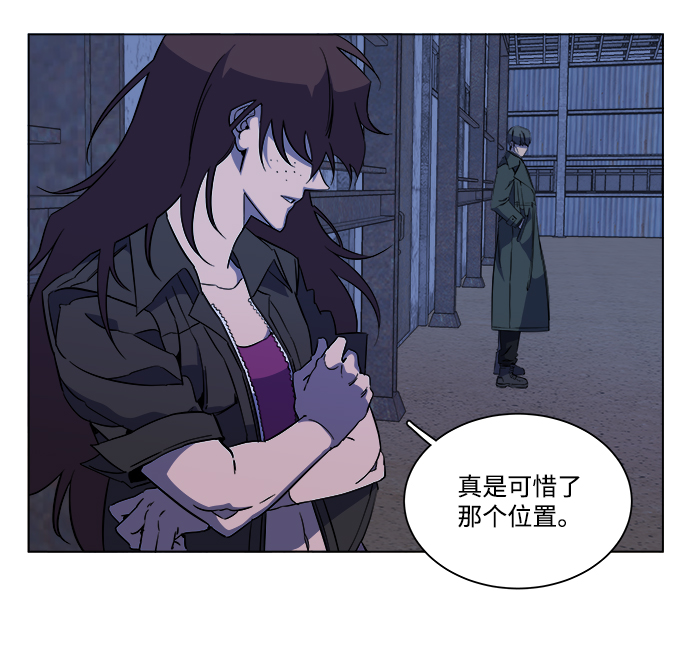 第十二章（5）_血雨腥风4